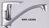 Single Handle Sink Faucet (SMX-18306)