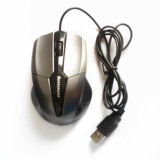 Newst Design OEM Wired Mouse