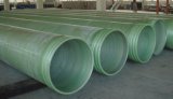 Reinforced Plastic Mortar Pipe/ GRP FRP Pipe