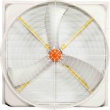 Exhaust Fan/ Ventilation Fan/ Axial Fan