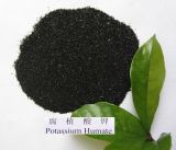 Humic Acid/Potassium Humate Fertilizer (Granular, Powder)