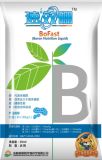 Micronutrient Boron Fertilizer