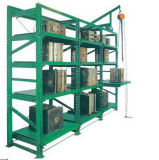 Metal Mould Shelf with Hinge Operation