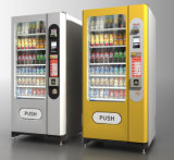 High Quality Refrigerated Snack and Drink Vending Machine (Type: LV-205F)
