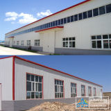 China Light Weight Low Price Industrial Steel Building