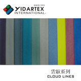 Fabric/Sofa Fabric/ Office Chair Fabric/Fabric/ Wall Panel Upholstery Fabric/Hotel Upholstery Fabric/Office Furniture Fabric