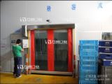 Made in China High Quality Transparent Rolling Doors