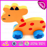 Educational Wooden Animal Pull Toy for Kids Games, Hot Sale Children Animal Wooden Pull Toy for Promotion W05b110