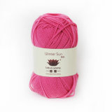 100% Superwash Extrafine Merino Wool Yarn
