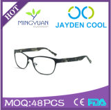 (8007) High Quality Metal Newest Man Style Optical Frame Eyewear