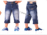 Fashion New Style Short for Child (CF033)