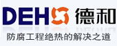 Zhejiang Dehe Cold Insulation Technology Co. Ltd