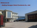 Beijing Hongye Metal Products Co., Ltd.