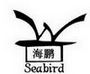 Baoji Seabird Metal Material Co., Ltd.