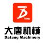 Shandong Datang Machinery Technology Co., Ltd