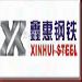 Xinzheng City Huixin Metal Manufacture Co., Ltd.