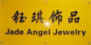 Jade Angel Jewelry Co., Ltd.