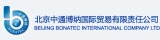 Beijing Bonatec International Company Ltd.