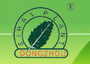 Nantong Sihai Plant Extracts Co., Ltd.