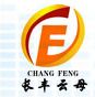 Wuhan Changfeng Mica Insulating Material Co., Ltd.
