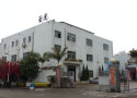 Dongguan Fenggang Ford Plastic Products Factory
