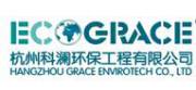 Hangzhou Grace Envirotech Co., Ltd.