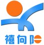 Shenzhen Xiang Pen Making Co., Ltd.