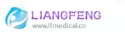 Liangfeng Medical System Co., Ltd.