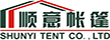 Zhuhai Shunyi Tent. Co., Ltd