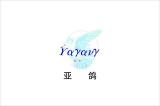Hebei Yagang Imp & Exp Co., Ltd.