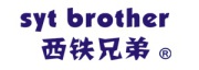 Huizhou Syt Brother Machinery Co., Ltd