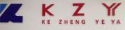 Nanjing Kezheng Hydraulic Machinery Co., Ltd.