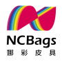 Guangzhou Nature Color Bags Co., Ltd.