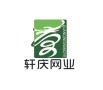Anping Xuan Qing Wire Mesh Product Co., Ltd.