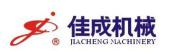 Zhejiang Jiacheng Machinery Co., Ltd.