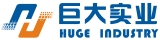 Shenzhen Huge Industry Limited