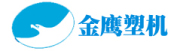 Zhejiang Golden Eagle Plastic Machinery Co., Ltd