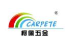 Carpete Metal Products Co., Ltd