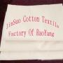Jinsuo Cotton Textile Factory of Raoyang