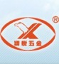 Dongguan Xiangyue Hardware Co., Ltd.