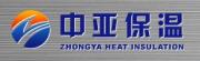 Cangzhou Zhong Ya Thermal Insulation Materials Co., Ltd.