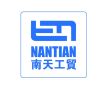 Yongkang Nantian Industry&Trade Co., Ltd.