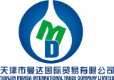 Tianjin Manda International Trade Company Limited