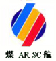 Aerial Photogrammetry and Remote Sensing Group Co., Ltd. of CNACG (ARSC)