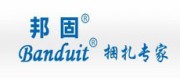 Bandgood Technology(Shenzhen)Co. Ltd