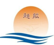Qingdao Gang Chaoneng International Logistics Co., Ltd.