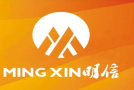 Shanghai Mingxin Printing&Packaging Machinery Co., Ltd.