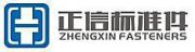 Handan Zhengxin Fasteners Co., Ltd,