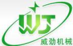 Foshan Weiwei Machinery Co., Ltd