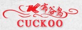 Cuckoo Industrial Textile Co., Limited